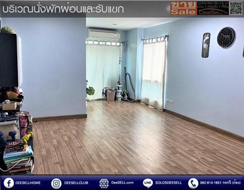 ขายห้องมุมรีเจ้นท์ โฮม 9 สุขุมวิท 64 ถูกที่สุดในโครงการ 62 ตารางเมตร 7