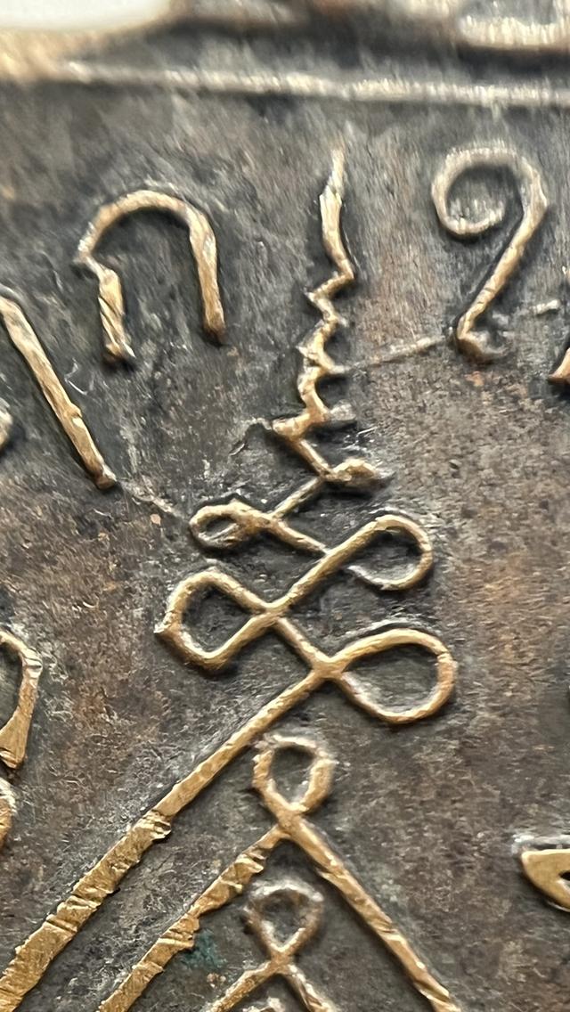 หลวงพ่อกลั่น 12