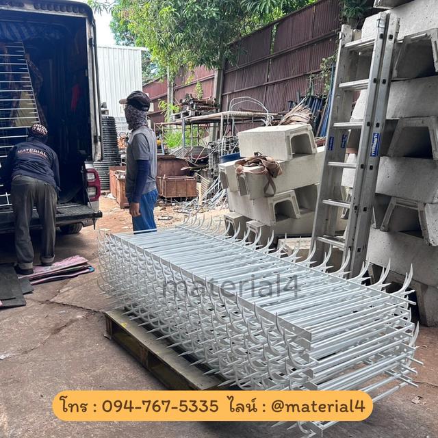 รั้วแหลมกันขโมย พ่นสีที่ชอบได้ รูปย่อยที่ 2