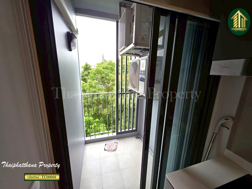 คอนโด Aspire Ratchayothin (แอสปาย รัชโยธิน) 7