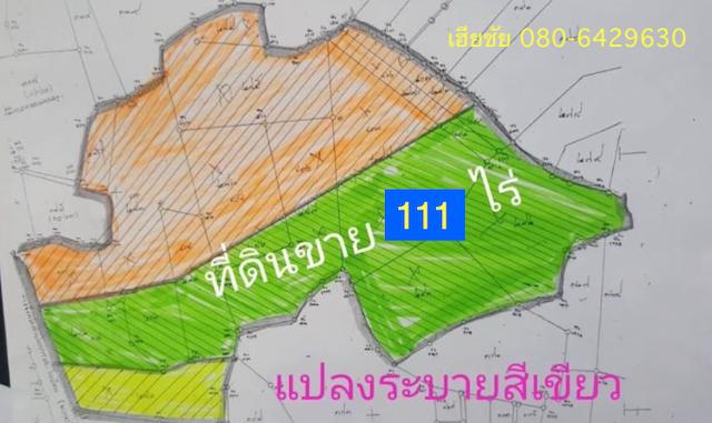 ขายที่ดินพร้อมสิ่งปลูกสร้าง อาคารพาณิชย์ 10ห้อง 2ชั้น บนเนื้อที่ 111ไร่ ติดถนน ทล.2068 ขามทะเลสอ นครราชสีมา 5