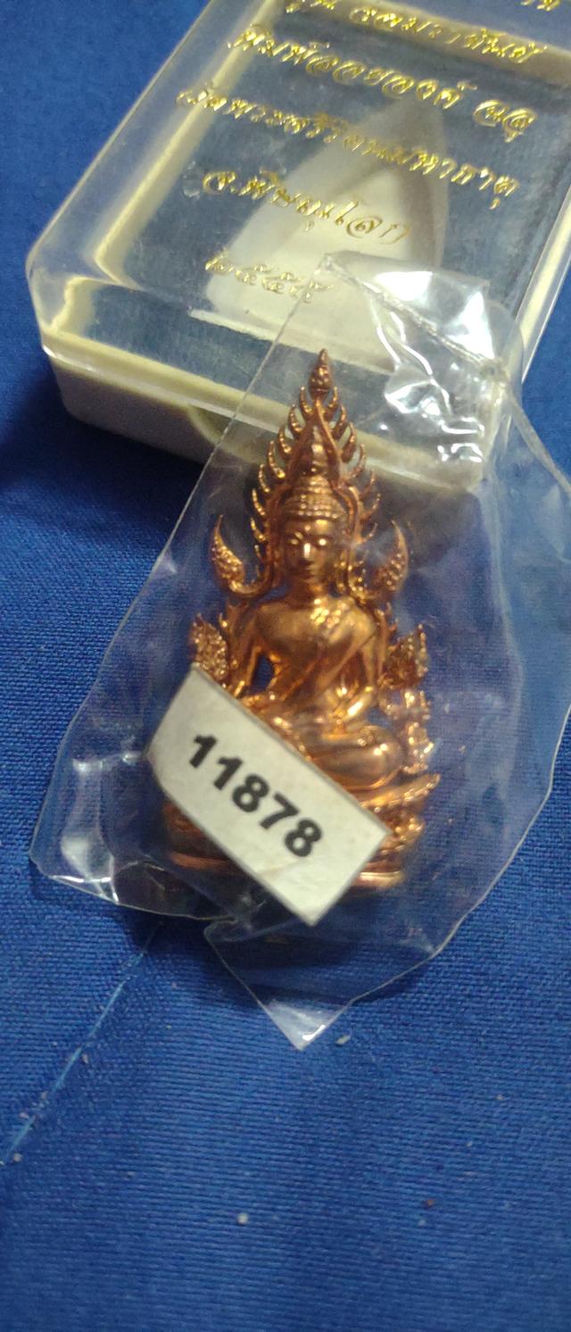 พระพุทธชินราช จอมราชันย์ 3