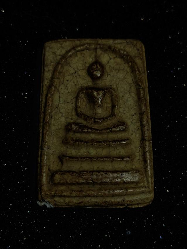 พระสมเด็จ วัดระฆัง