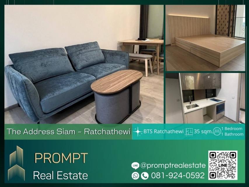 ST12421 - The Address Siam - Ratchathewi - 35 sqm - BTS Ratchathewi- BTS Phayathai- AirportLink Phayathai 1