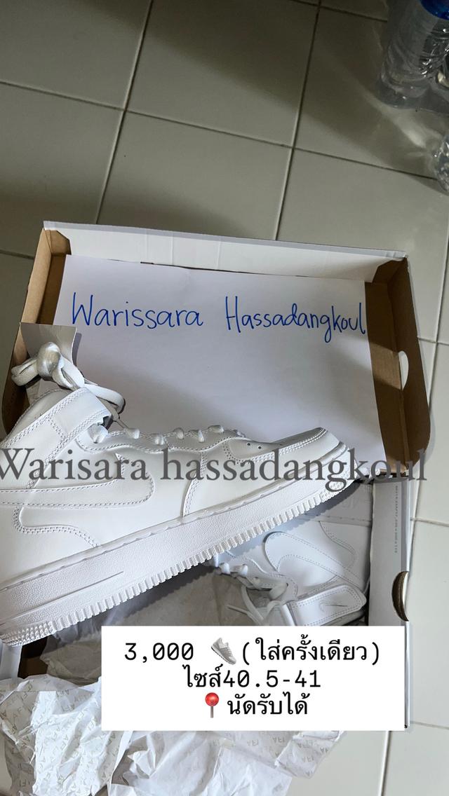 Nike 2,000 ( ใส่ครั้งเดียว) ไซส์40.5-41 นัดรับได้ 4