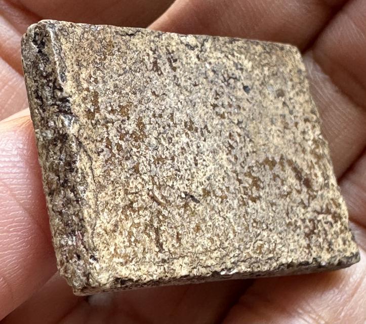 พระสมเด็จพิมพ์ทรงเจดีย์ 8