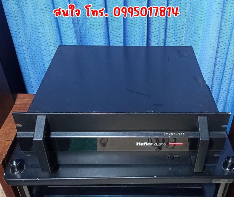 ขายเพาเวอร์แอมป์ HI END HAFLER XL600 รุ่น TOP