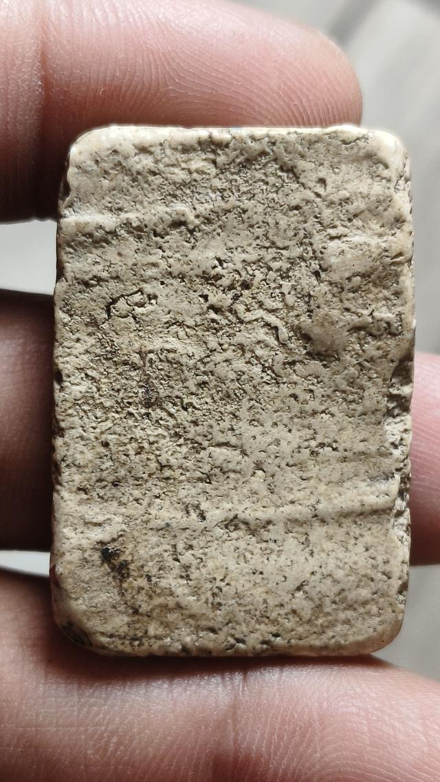 พระสมเด็จวัดเกศไชโยพระบ้านเก่าเก็บ รูปที่ 3