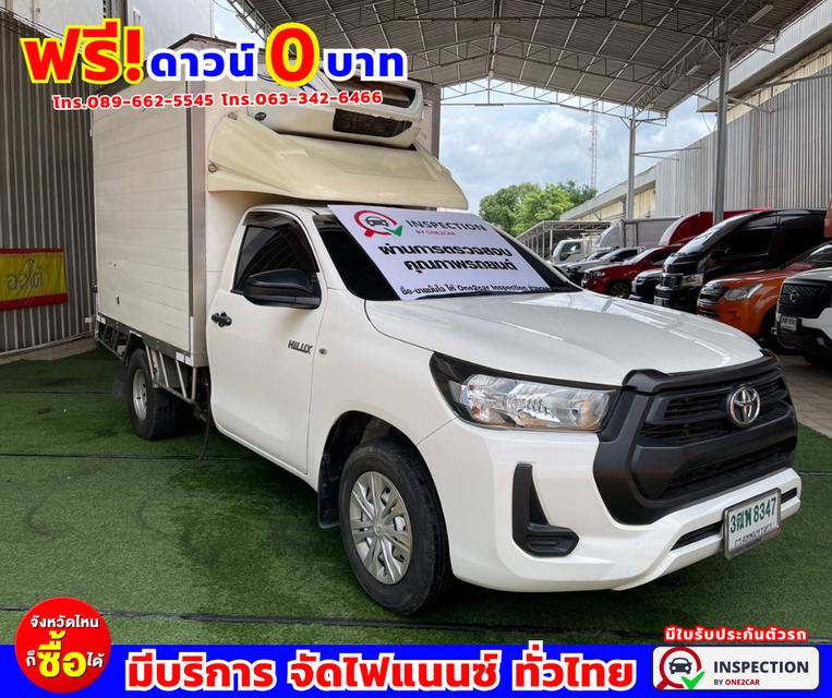 💢#ปี2022 Toyota Hilux Revo 2.4 SINGLE Entry 💢#รถตู้เย็นพร้อมใช้งาน  💢ไมล์แท้ 57,xxx กม. 2