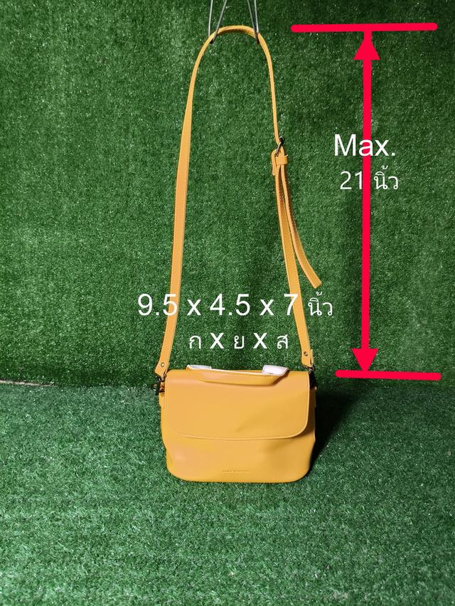 Alice Martha Shoulder Bag