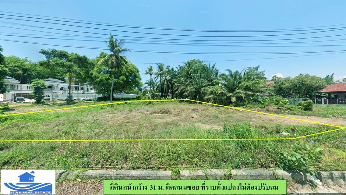 ขายที่ดินในโครงการสิเหร่ ปาร์ควิว  ตรว.ละ 3.35 หมื่นบาท 7
