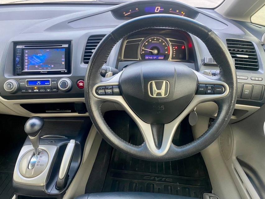 ขายถูกมาก Honda Civic ปี 2006 4