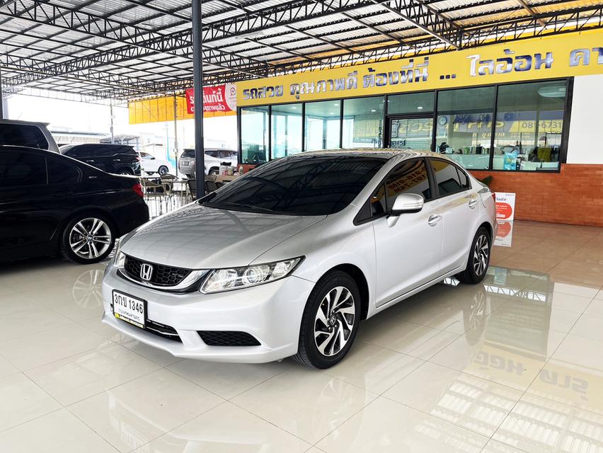 Honda Civic FB 1.8 S (ปี 2014) Sedan AT