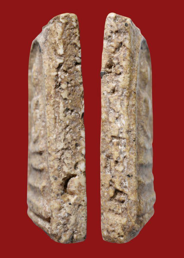 พระบ้าน พระสมเด็จวัดระฆัง พิมพ์ใหญ่ สภาพใช้ เนื้อเก่าแกร่ง ธรรมชาติสุด รูปที่ 5