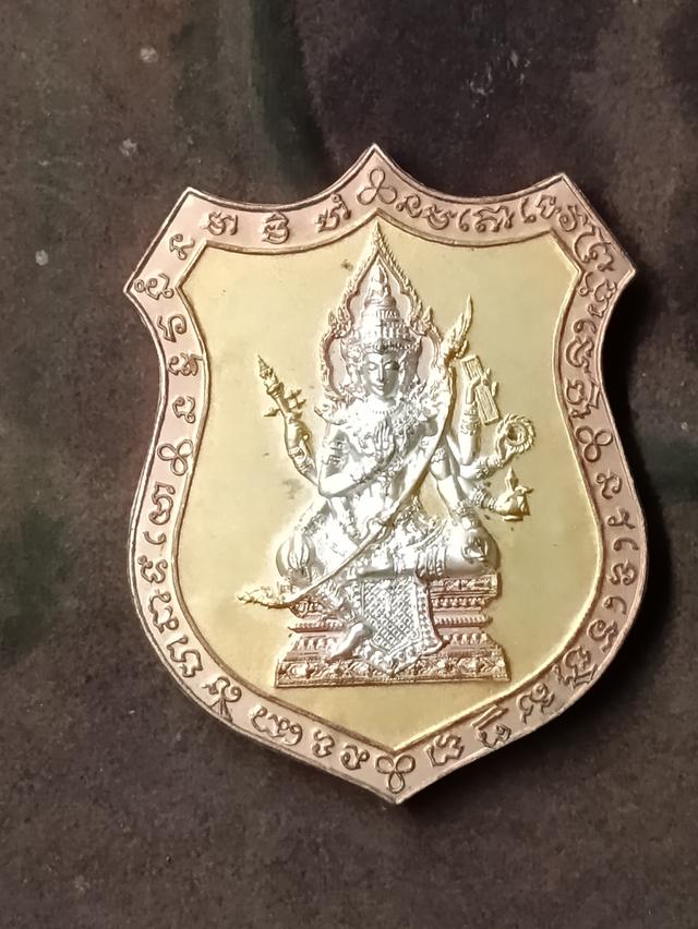 พระเครื่องของเก่าของสะสม