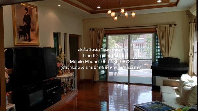 DSL-663 ขาย บ้าน เป็นบ้านหลังใหญ่หรูที่มีราคาดี อยู่ในทำเลที่ดี เหมาะสำหรับนักลงทุน หรือครอบครัวใหญ่ที่ต้องการเนื้อที่มา 3