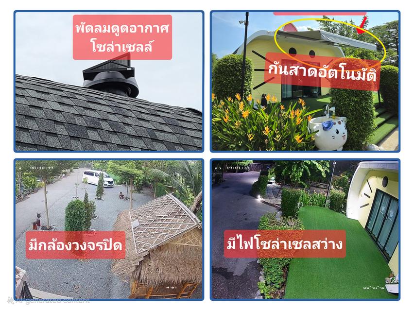 ขายต่ำกว่าทุนหลายล้าน บ้านน่ารักพร้อมสวนเกษตรรีสอร์ทเกือบ 2 ไร่ อ.นครชัยศรี 3.9 ล้าน 5
