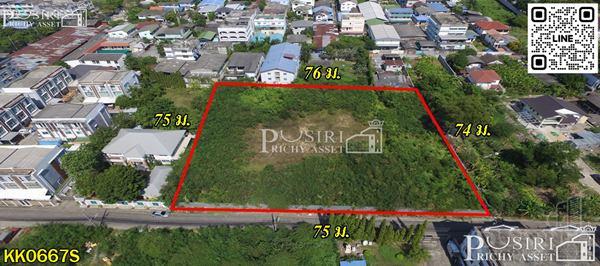 ที่ดินแปลงสวยลดราคาพิเศษ 3 ไร่เศษ เหมาะทำสำนักงาน คอนโด เเละหอพัก ใกล้สิ่งอำนวยความสะดวกทุกอย่าง ใกล้รถไฟฟ้าสถานีเพชรเกษม 48 หลัง ม.สยาม - KK0667S 1