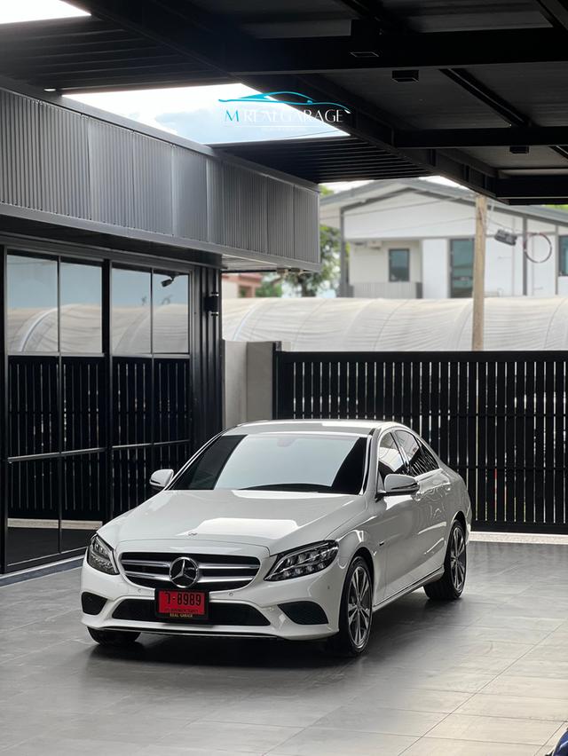 Benz C300e