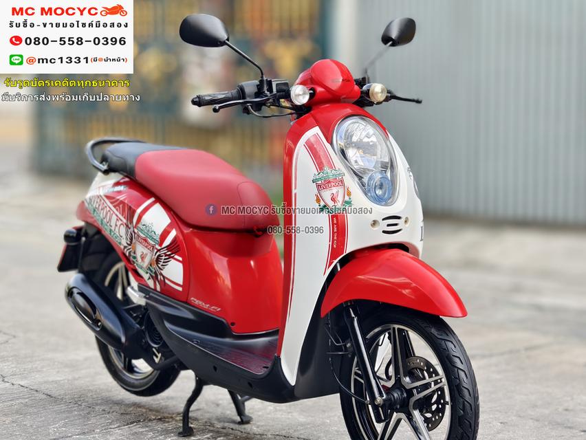 Scoopy i 2011 รุ่นลิมิเตด สตาดติดขี่ใช้งานได้ปกติ เครื่องเดิมเสียงเงียบ  มีเล่มเขียวครบพร้อมโอน No908  3