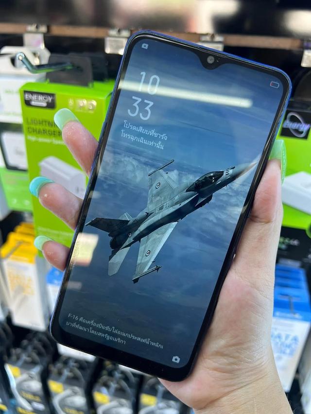 ขายถูกสุดคุ้ม Oppo A12