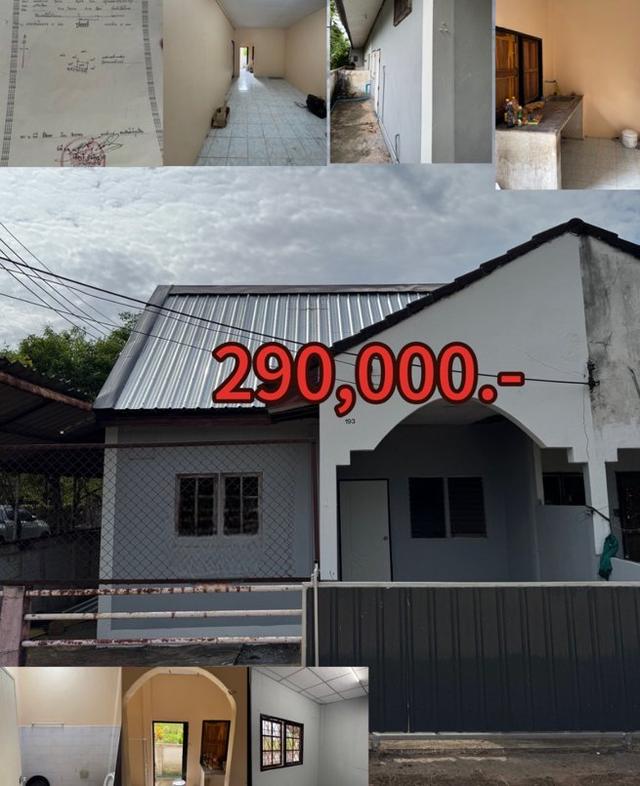 ขายบ้านเดี่ยวนาดีหลังหัวมุมเนื้อที่ 28 ตรว. 2ห้องนอน 1ห้องน้ำ ใกล้ถนนเส้นกบินทร์บุรี304-1กม. จ.ปราจีนบุรี 2