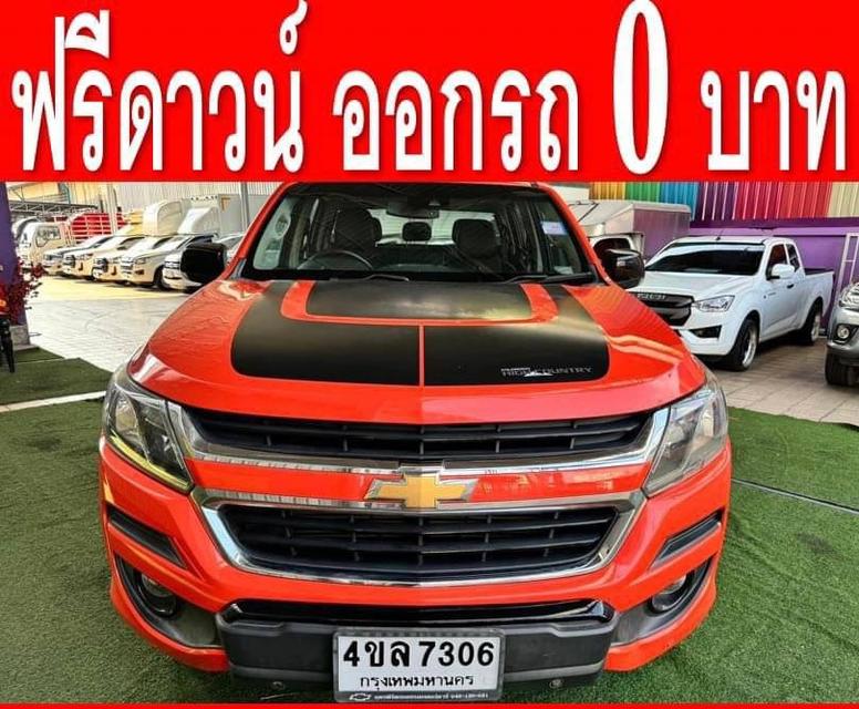 #​CHEV​ ​COLORADO C-CAB รุ่นHIGH COUNTRY STROM ปี2018 เครื่อง​2.5CC. เกียร์AUTO​  #​รถไมล์แท้100​%คะ