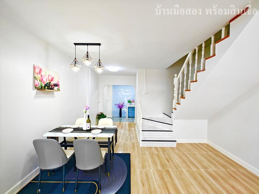 เลิศอุบล รามอินทรา65 6