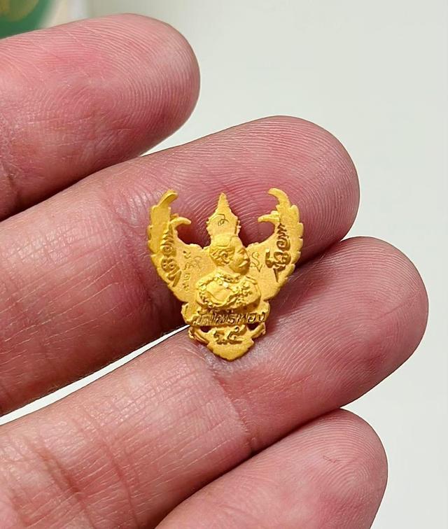 ของสะสมหายากตราครุฑร 5 2