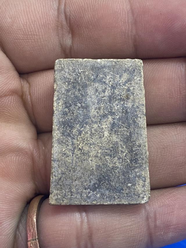 พระบ้าน 2