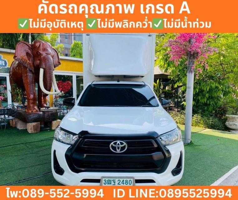 TOYOTA HILUX REVO 2.4 SINGLE CAB ENTRY ปี 2021 รูปที่ 3