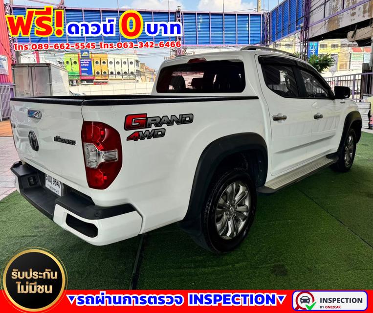 🌟ปี2021 MG Extender 2.0 Double Cab Grand X 4WD. 🌟ไมล์แท้ 86,xxx กม. 🌟เกียร์ออโต้ 4x4 6