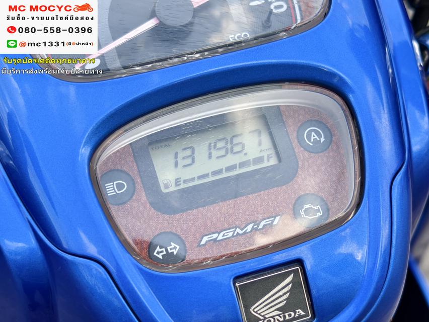 Scoopy i Club12 2018 วิ่ง10000โล รถบ้านแท้เจ้าของมือเดียว  ชุดสีสวย สตาดติดขี่ได้ปกติ  มีเล่มเขียวครบพร้อมโอน No744    6