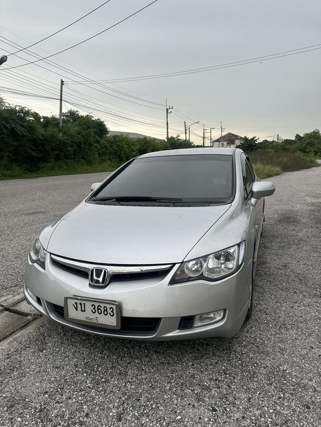 Honda Civic 2007 ขายด่วน ราคาถูก