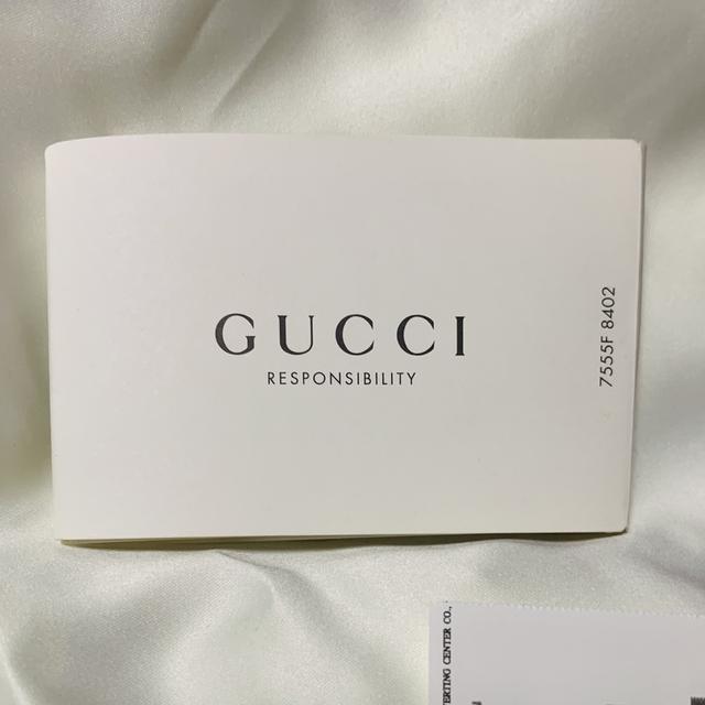 กระเป๋า ผู้ชาย Brand Gucci รูปที่ 5