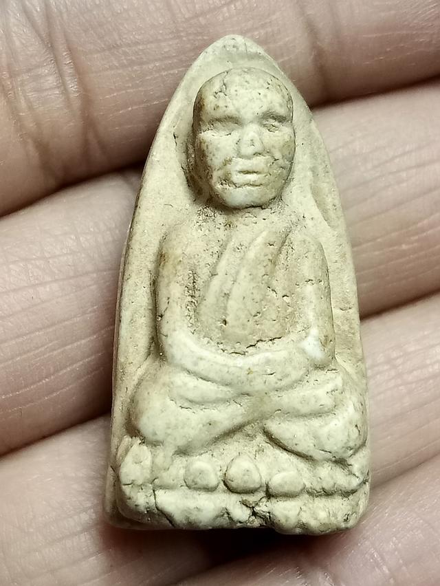 หลวงปู่ทวด สอบถามได้ค่ะ