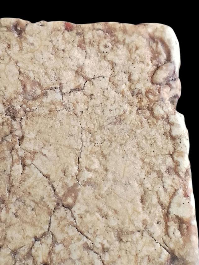 พระสมเด็จวัดระฆังฯ,พิมพ์เกศทะลุซุ้ม. รูปที่ 15