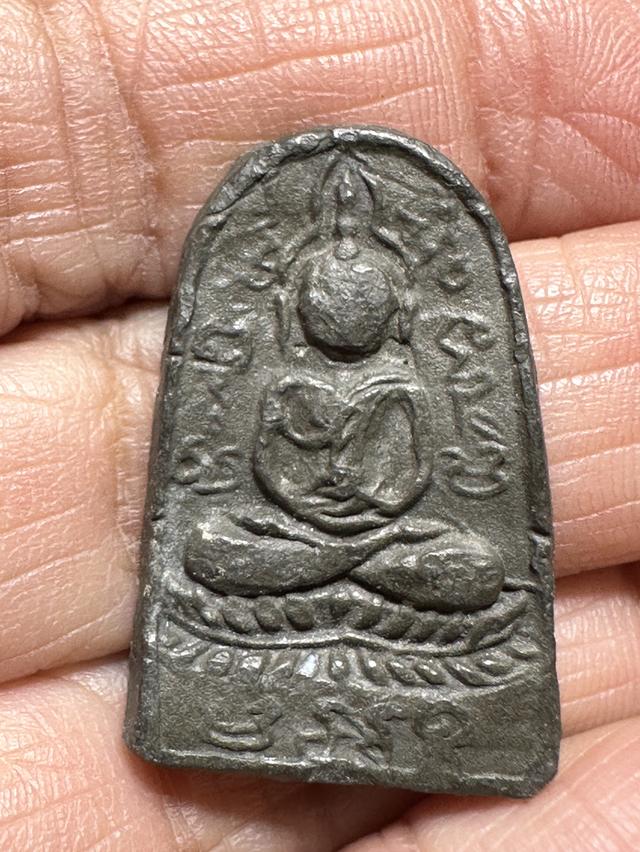 หลวงพ่อโต หลวงปู่ศุข เนื้อชินตะกั่ว วัดปากคลอง รูปที่ 6