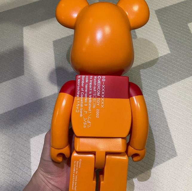 ขาย Bearbrick หมีพูห์ มือ 2 2