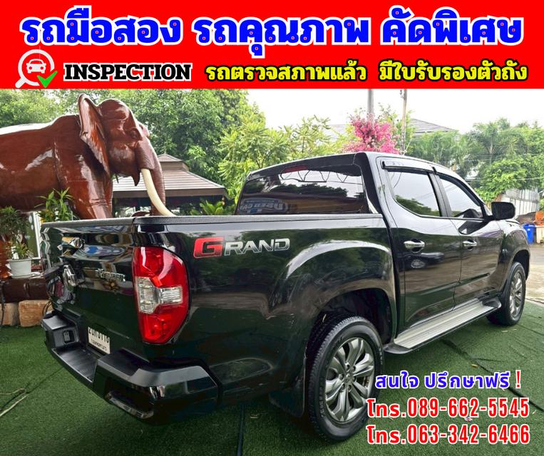 🔴 ปี2021 MG Extender 2.0 DOUBLE CAB Grand X 🔴 เกียร์ออโต้  🔴 เครื่องดี ดีเซล 6