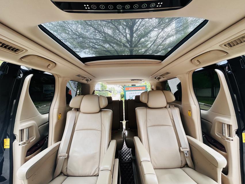 Toyota Vellfire 2.4 เบาะมิกกี้เมาส์ รูปที่ 17