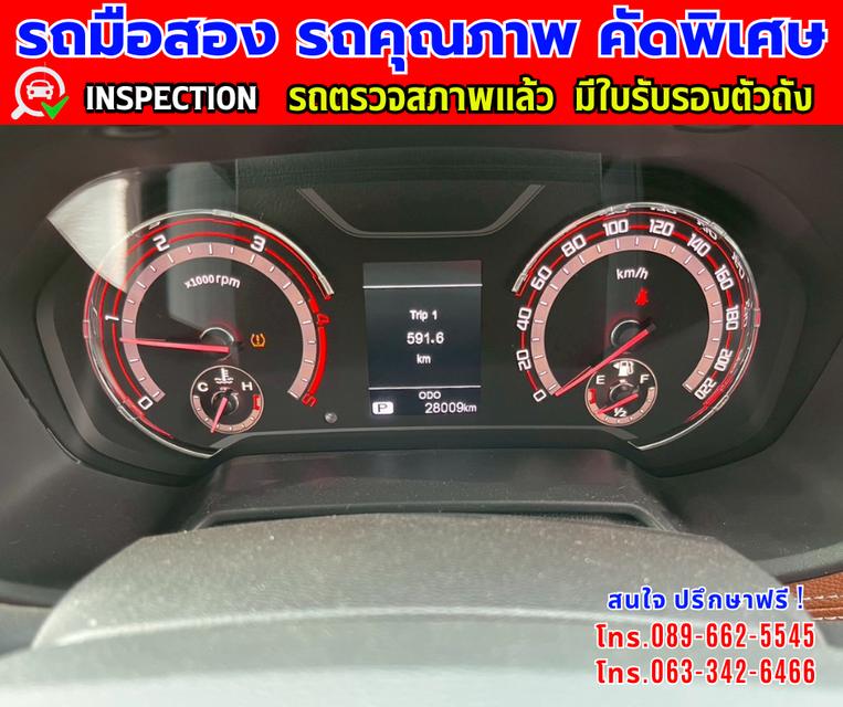 👑ปี2024 MG Extender 2.0 DOUBLE CAB Grand X  📸️ไมล์แท้ 27,000 กม. รับรองศูนย์ปีถึง 2028  15