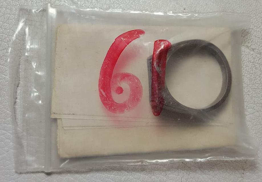 แหวนหน้าพระพุทธ หลวงปู่ดู่ วัดสะแก รูปย่อยที่ 4