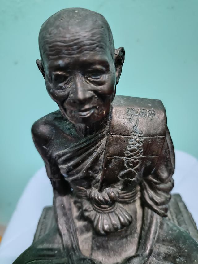 หลวงพ่อหยอด (พระอุดมสังวรคุณ) รูปย่อยที่ 3