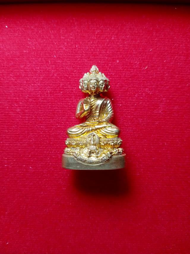 พระเศรษฐีนวโกฏิ