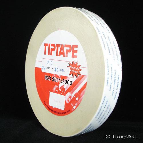 เทป2หน้าchugoku kako เทปเยื่อบางchugoku kako เทป2หน้าบางชุโกกุ เทป2หน้าบางติดถาวร เทป2หน้าบางเหนียวพิเศษ 0655652847 6