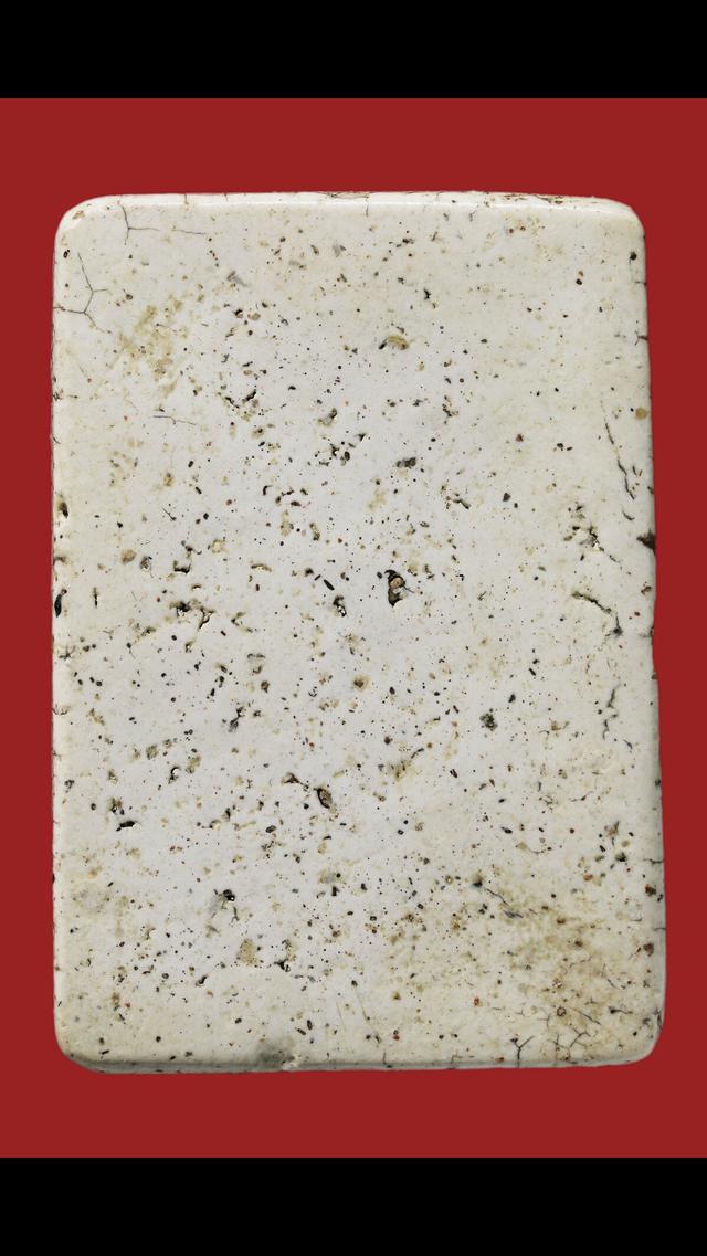 พระสมเด็จ วัดเกศไชโย พิมพ์ 7 ชั้น พร้อมใบประกวด จากกองทัพอากาศ