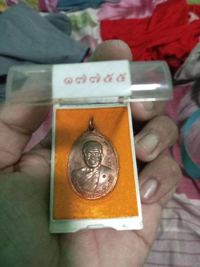 หลวงพ่อคูณรุ่น90 2