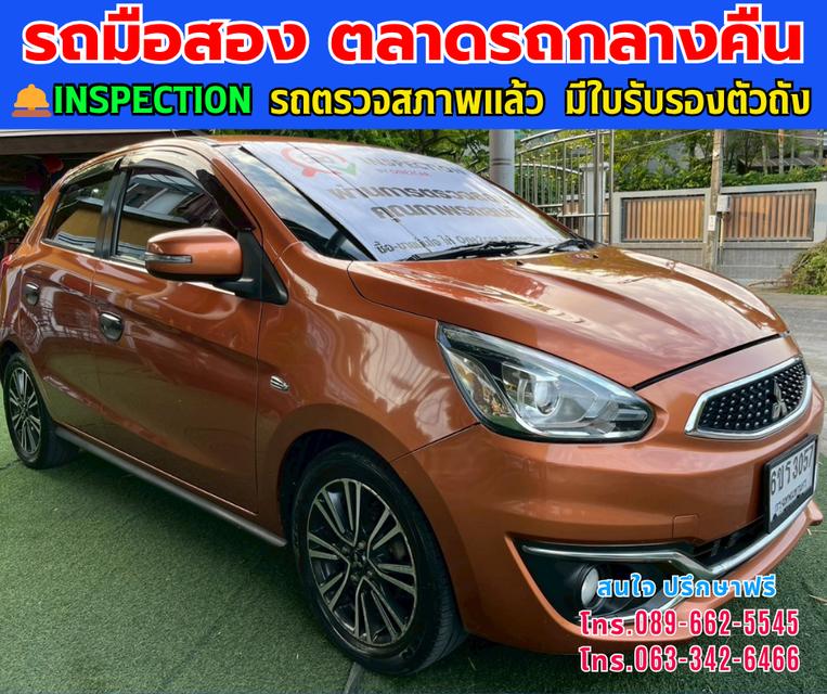 ❇️ปี2016 Mitsubishi MIRAGE 1.2 GLS ❇️ไมล์แท้ 126,xxx กม. ❇️เกียร์ออโต้ ❇️เครื่องเบนซิน