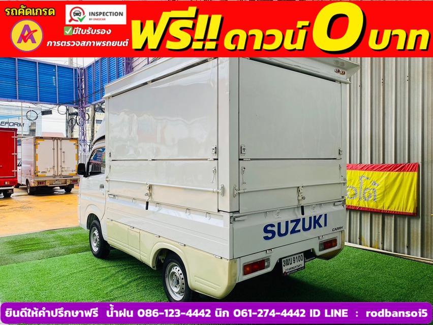 SUZUKI CARRY 1.5 L ปี 2022 9